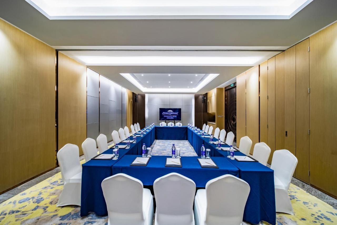 โรงแรม โรงแรมโฮเวิร์ดจอห์นสัน พารากอน ปักกิ่ง