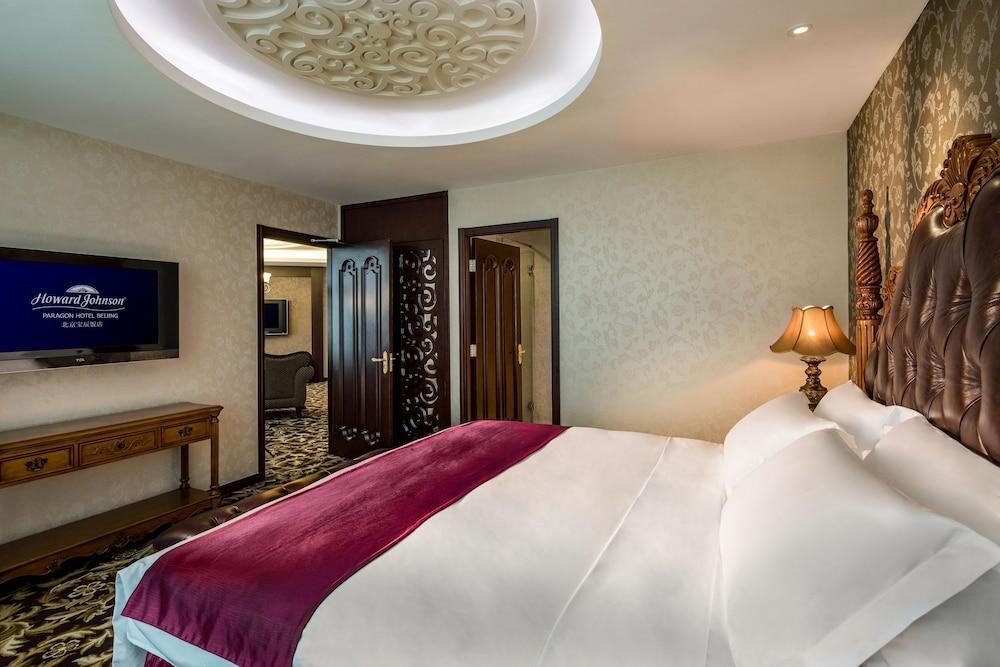 โรงแรมโฮเวิร์ดจอห์นสัน พารากอน 4* ปักกิ่ง
