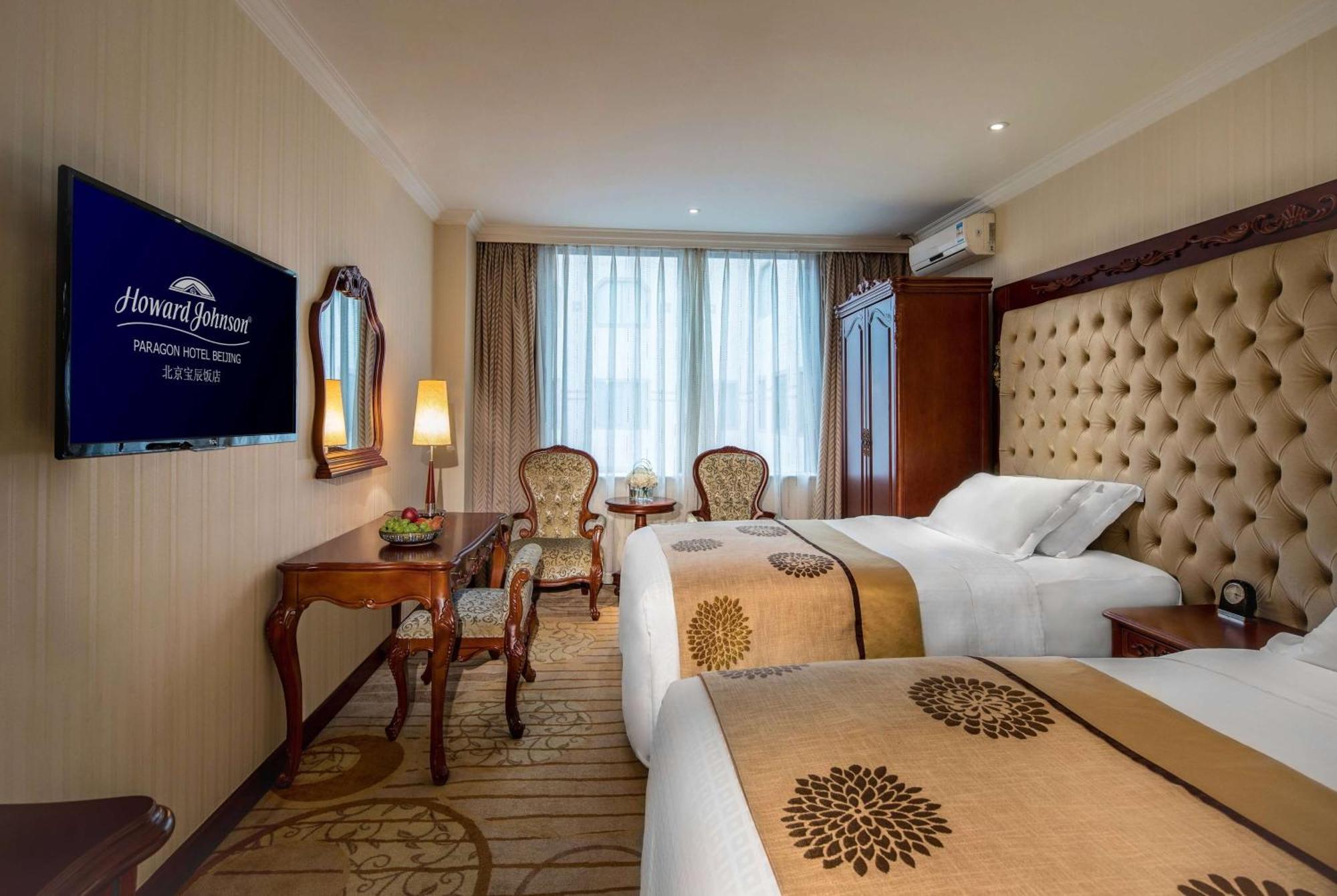 โรงแรมโฮเวิร์ดจอห์นสัน พารากอน 4*