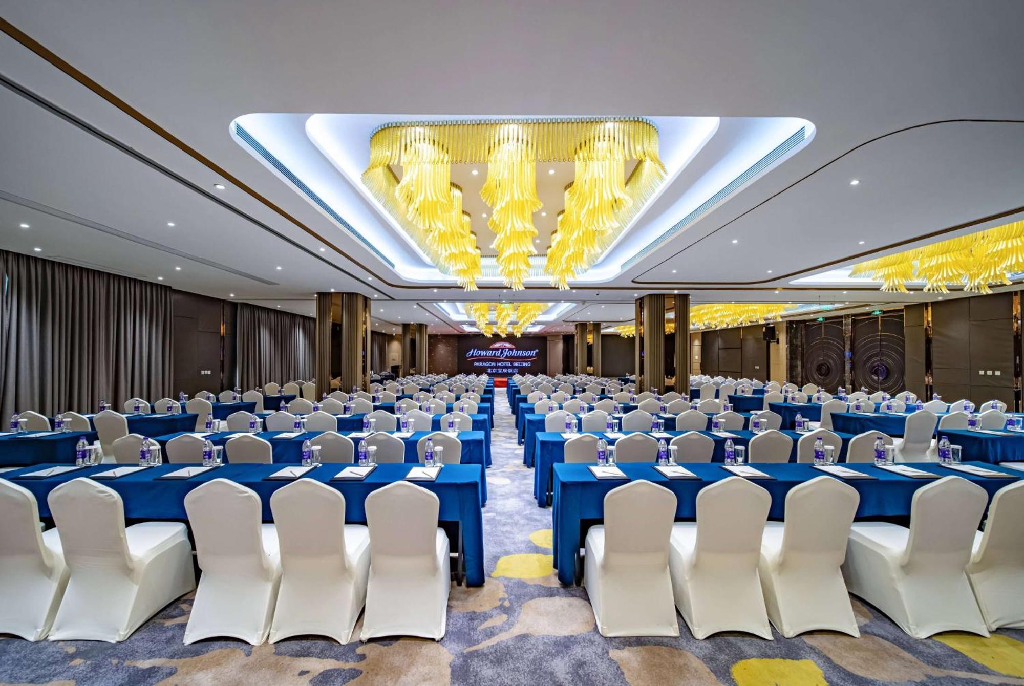 โรงแรม โรงแรมโฮเวิร์ดจอห์นสัน พารากอน