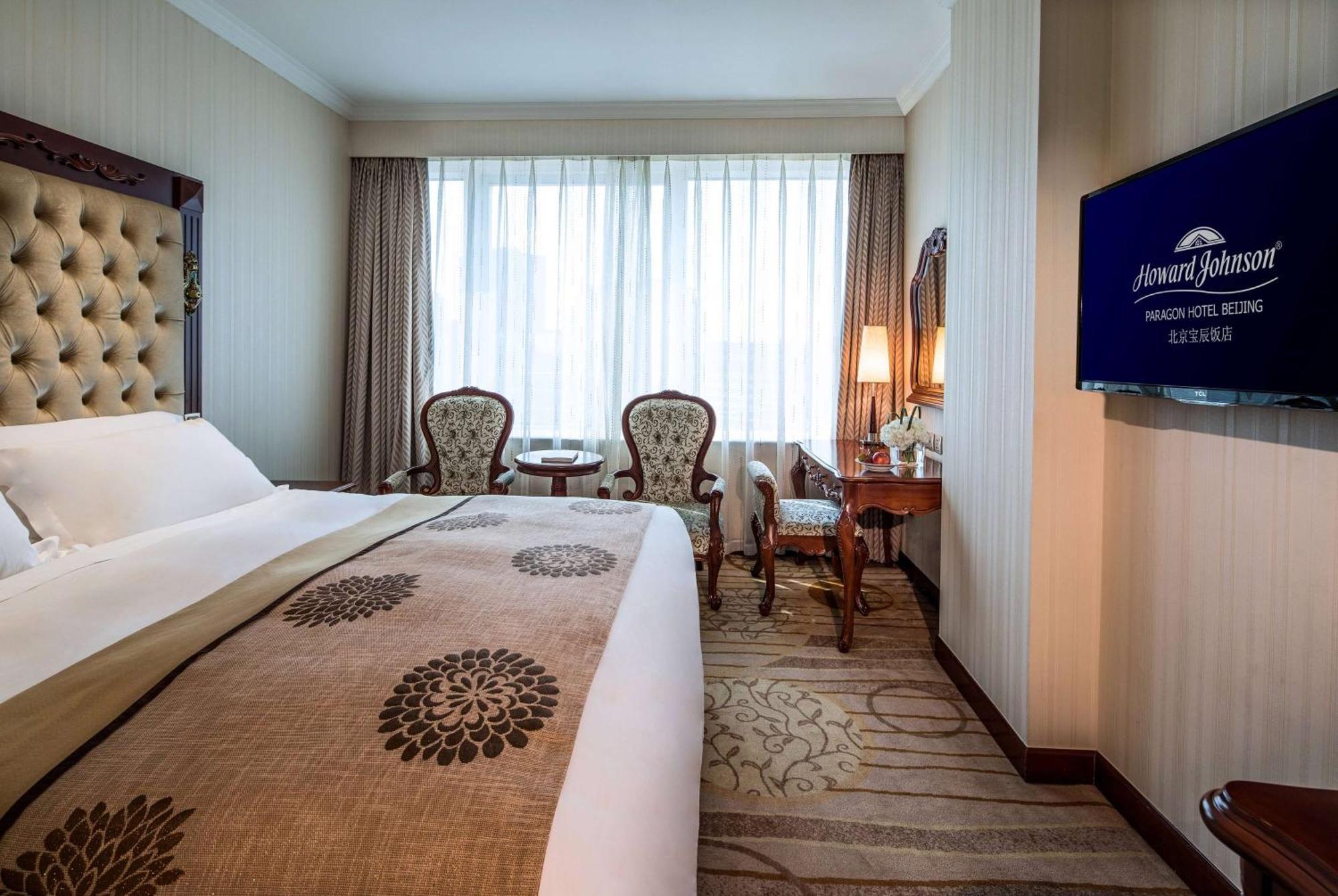 โรงแรม โรงแรมโฮเวิร์ดจอห์นสัน พารากอน ปักกิ่ง