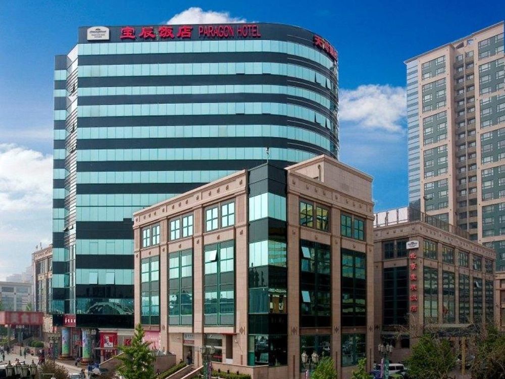 โรงแรม โรงแรมโฮเวิร์ดจอห์นสัน พารากอน ปักกิ่ง