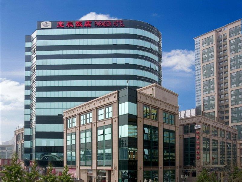 Hotel Howard Johnson Paragon Centra Provide Tourism And Ticketing Service